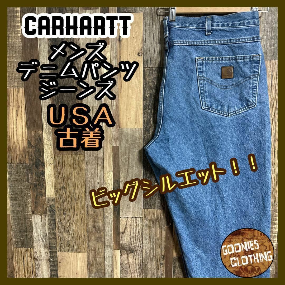 【即日発送】カーハート デニム パンツ メンズ  ストリート