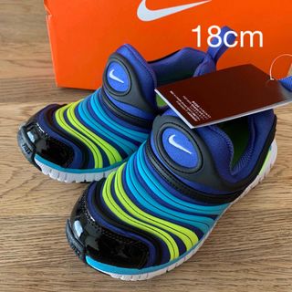 ナイキ(NIKE)のNIKE ナイキ ダイナモフリー 18cm(スニーカー)