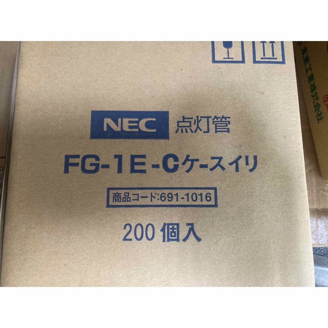 点灯管　FG-1E  200個