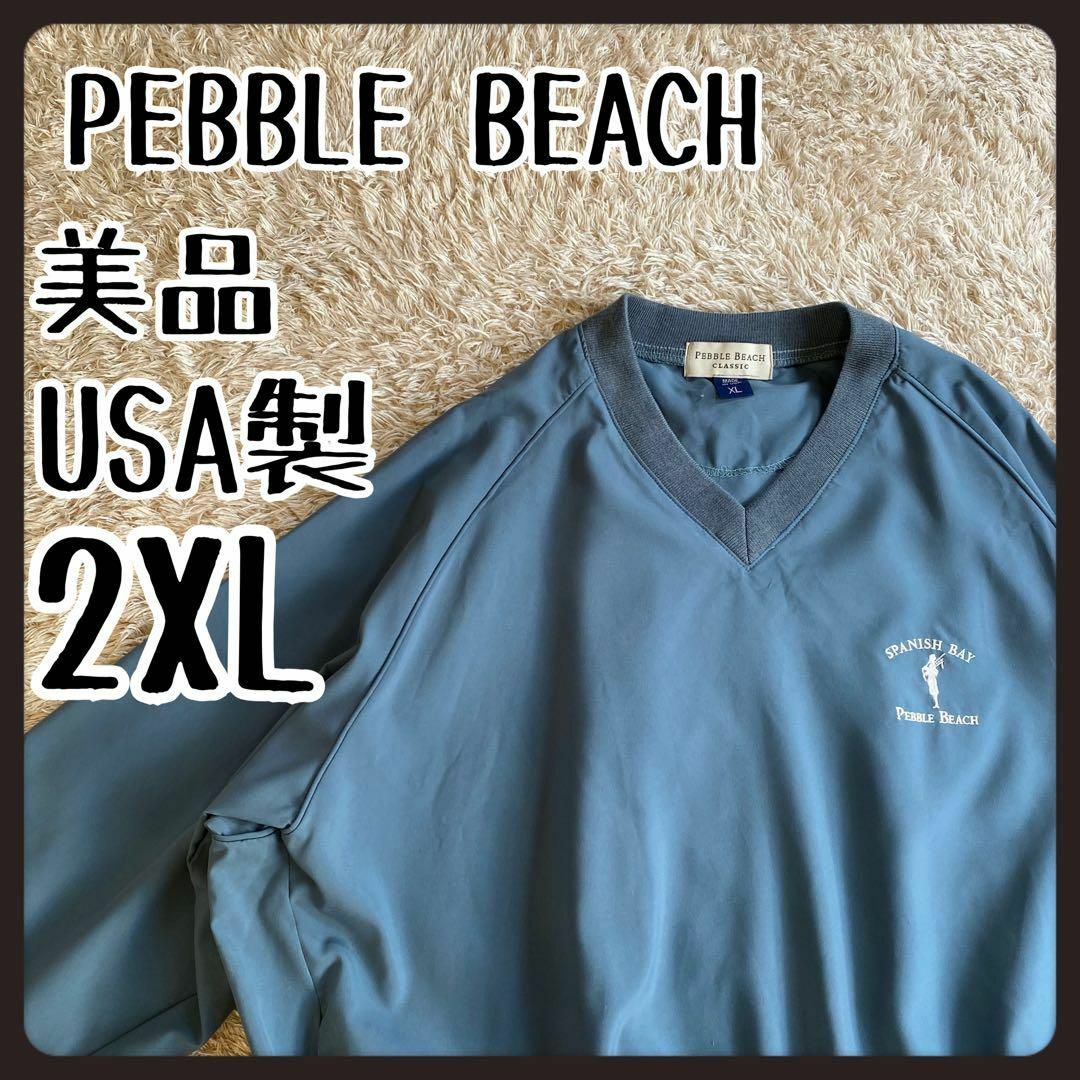 【一点物】　ペプルビーチ　ナイロンジャケット　プルオーバー　USA製　2XL