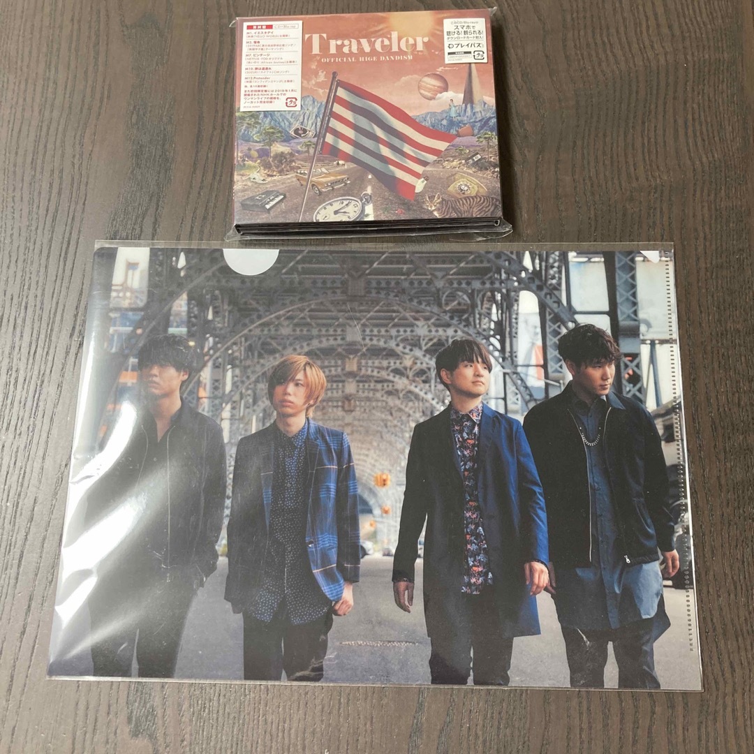 Traveler【初回限定盤LIVE Blu-ray盤】クリアファイル付