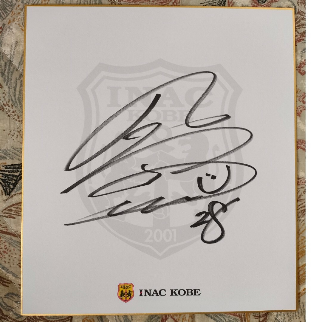 【楽天カード分割】 八坂 レオネッサ 神戸 INAC 芽依 色紙 ロゴ サイン 直筆 #28 記念品+関連グッズ