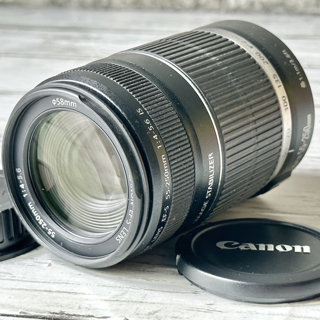 Canon EF-S 55-250mm F4-5.6 IS-