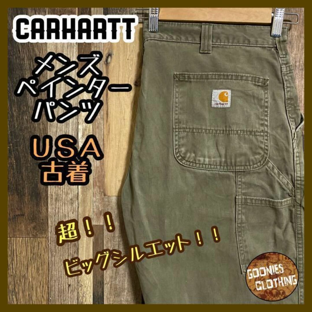 carhartt - カーハート メンズ ペインターパンツ カーキ ロゴ 38 2XL