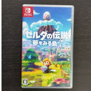 ニンテンドウ(任天堂)のゼルダの伝説 夢をみる島 Switch(家庭用ゲームソフト)