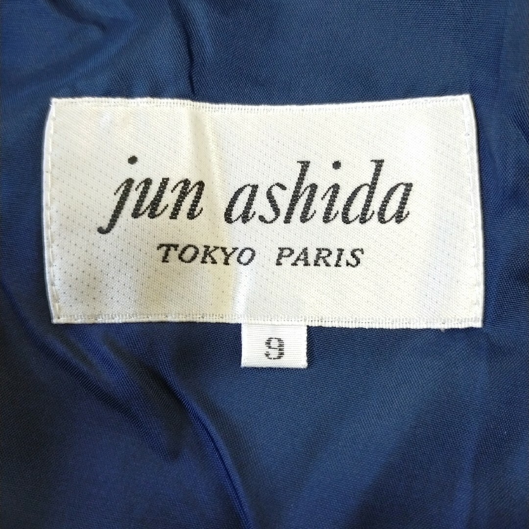 jun ashida(ジュンアシダ)のジュンアシダ【9】フレアスカート ひざ丈 無地ネイビー ウエストゴム レディースのスカート(ひざ丈スカート)の商品写真