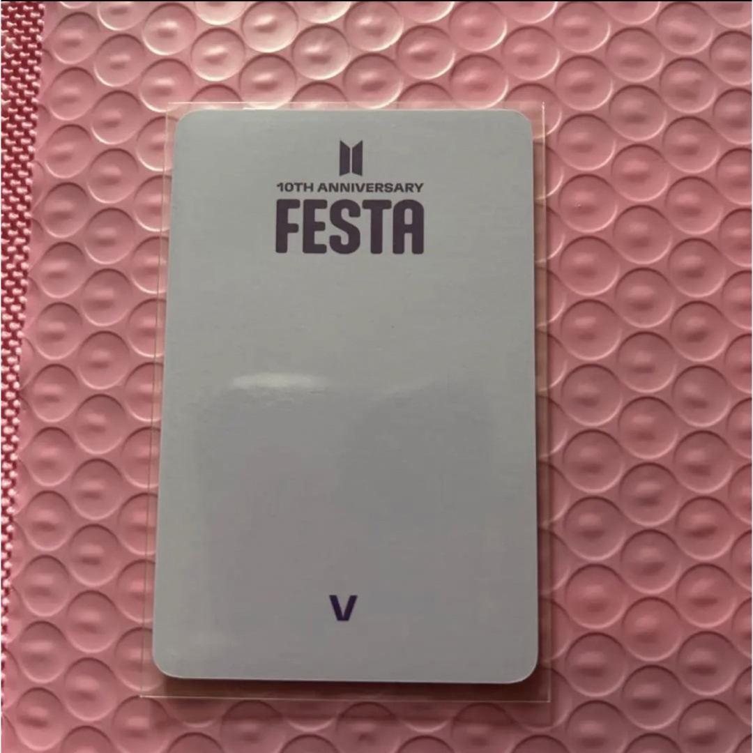 防弾少年団(BTS) - BTS FESTA ARMY ラウンジ 限定トレカ V テテ キム