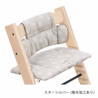 ストッケ(Stokke)のストッケ　トリップトラップ　クッション(その他)