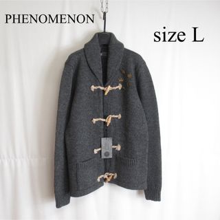 PHENOMENON 美品 ショールカラー ニット ジャケット カーディガン L-