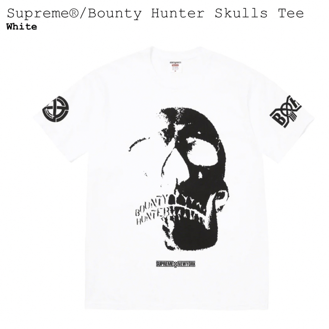 Supreme Bounty Hunter Skulls Tee