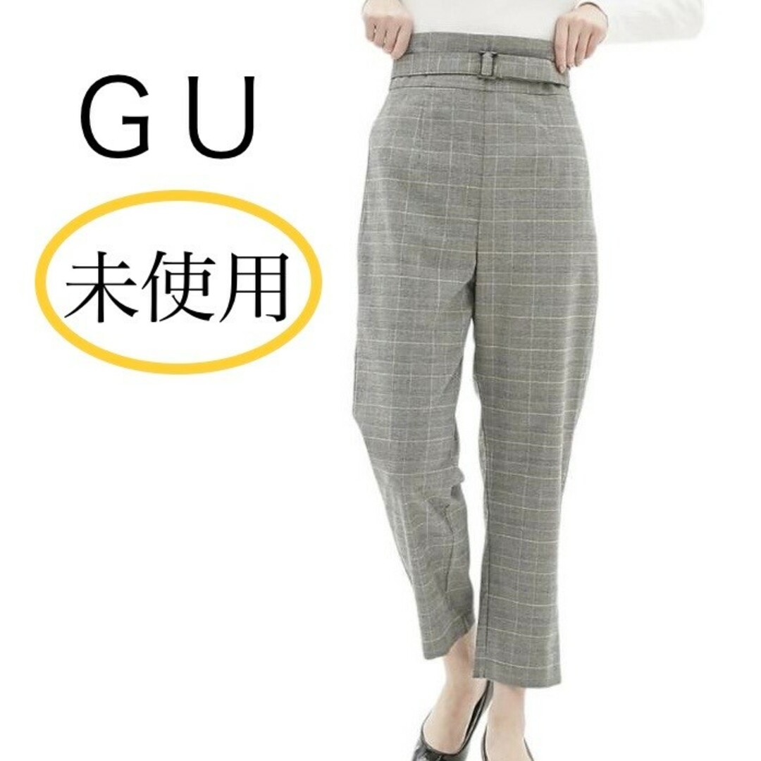 グレンチェック パンツ ボトムス gu レディース Sサイズ テーパード