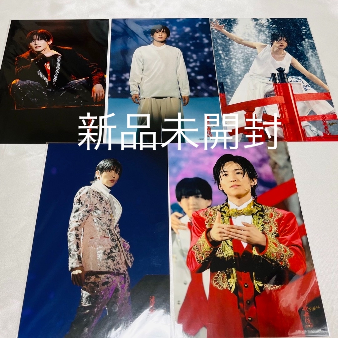 SnowMan 目黒蓮 滝沢歌舞伎 ZERO FINAL ステフォ6枚 - アイドルグッズ