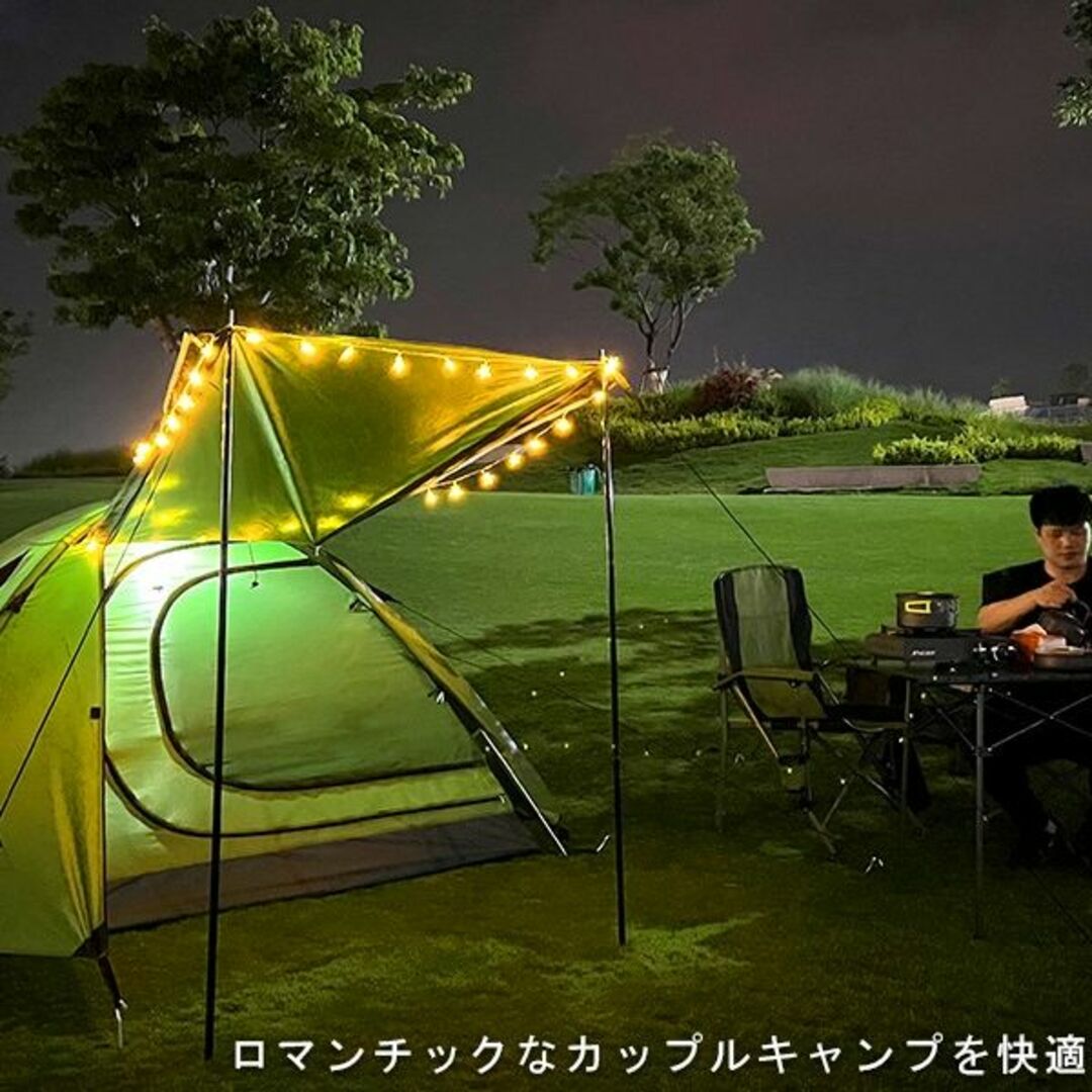 (新品)キャンプテント150×210×115cm前室あり 日除け の通気性 軽量 - 7