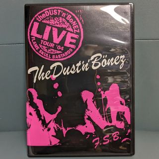 LIVE DVD The DUST'N'BONEZ /ZIGGY/森重樹一(ミュージック)