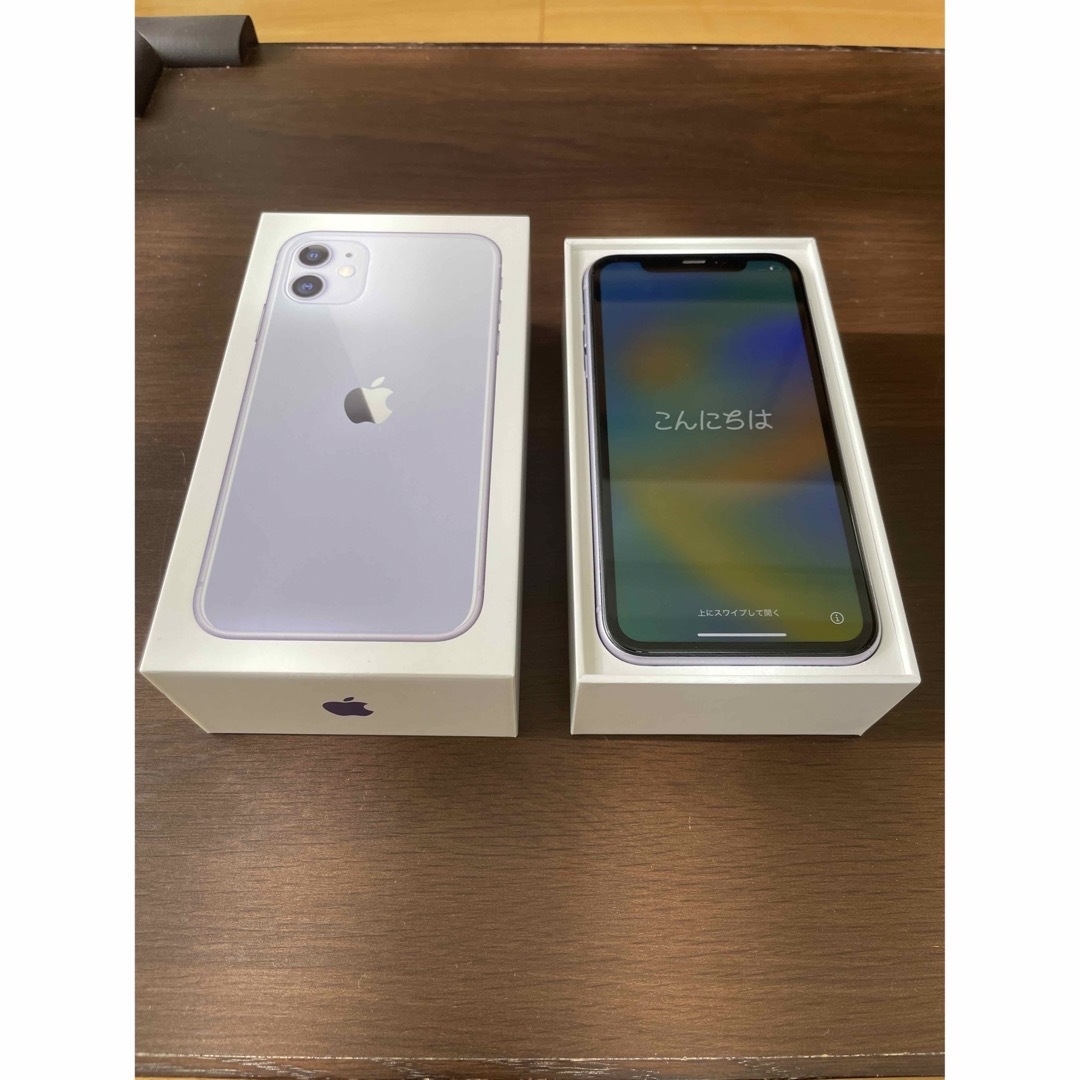 iPhone 11 128GB SIMフリー