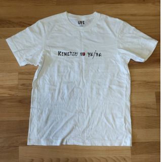 ユニクロ(UNIQLO)の鬼滅の刃　メンズTシャツＳサイズ　白(Tシャツ/カットソー(半袖/袖なし))