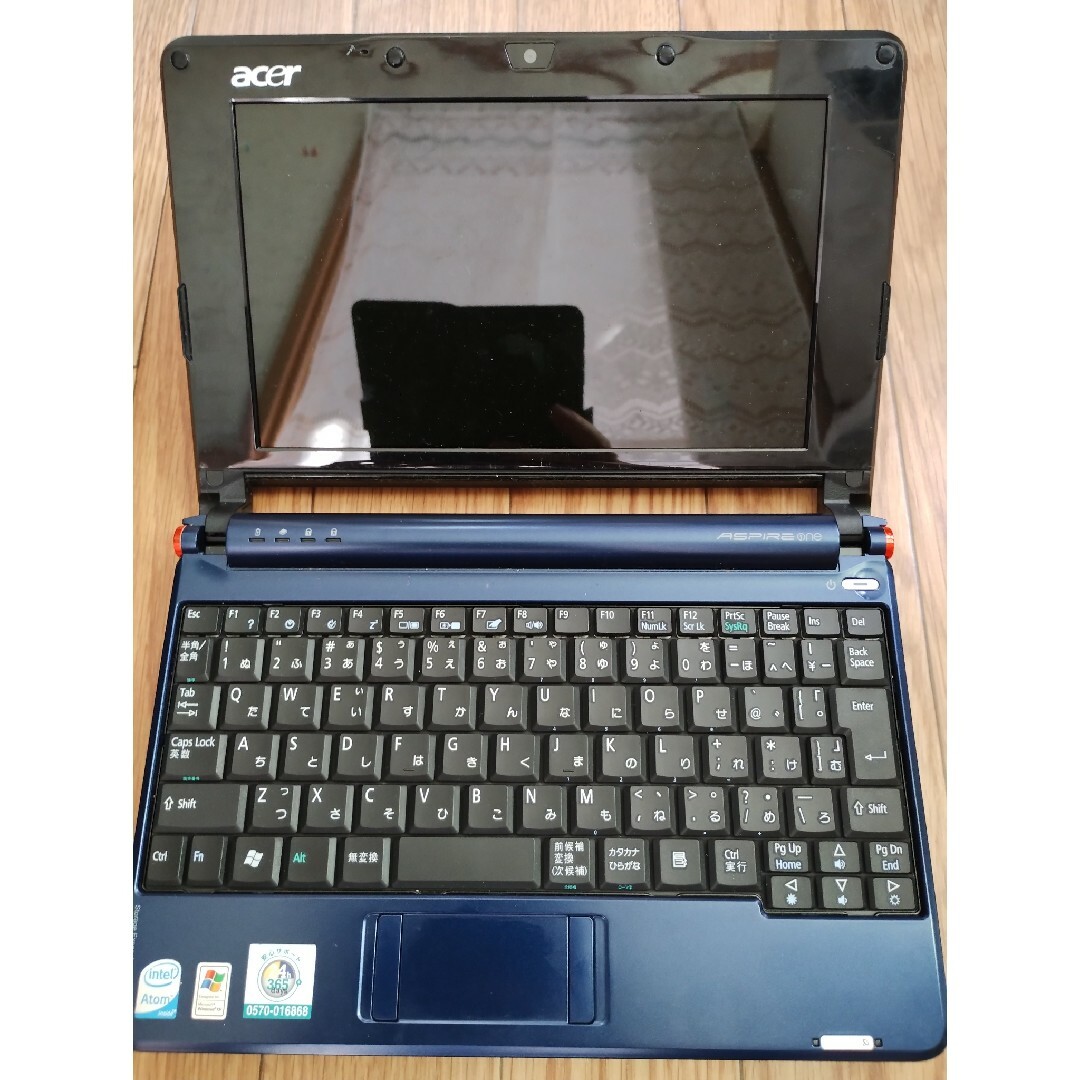 Acer Aspire One 中古の通販 by できパパ３'s shop｜ラクマ