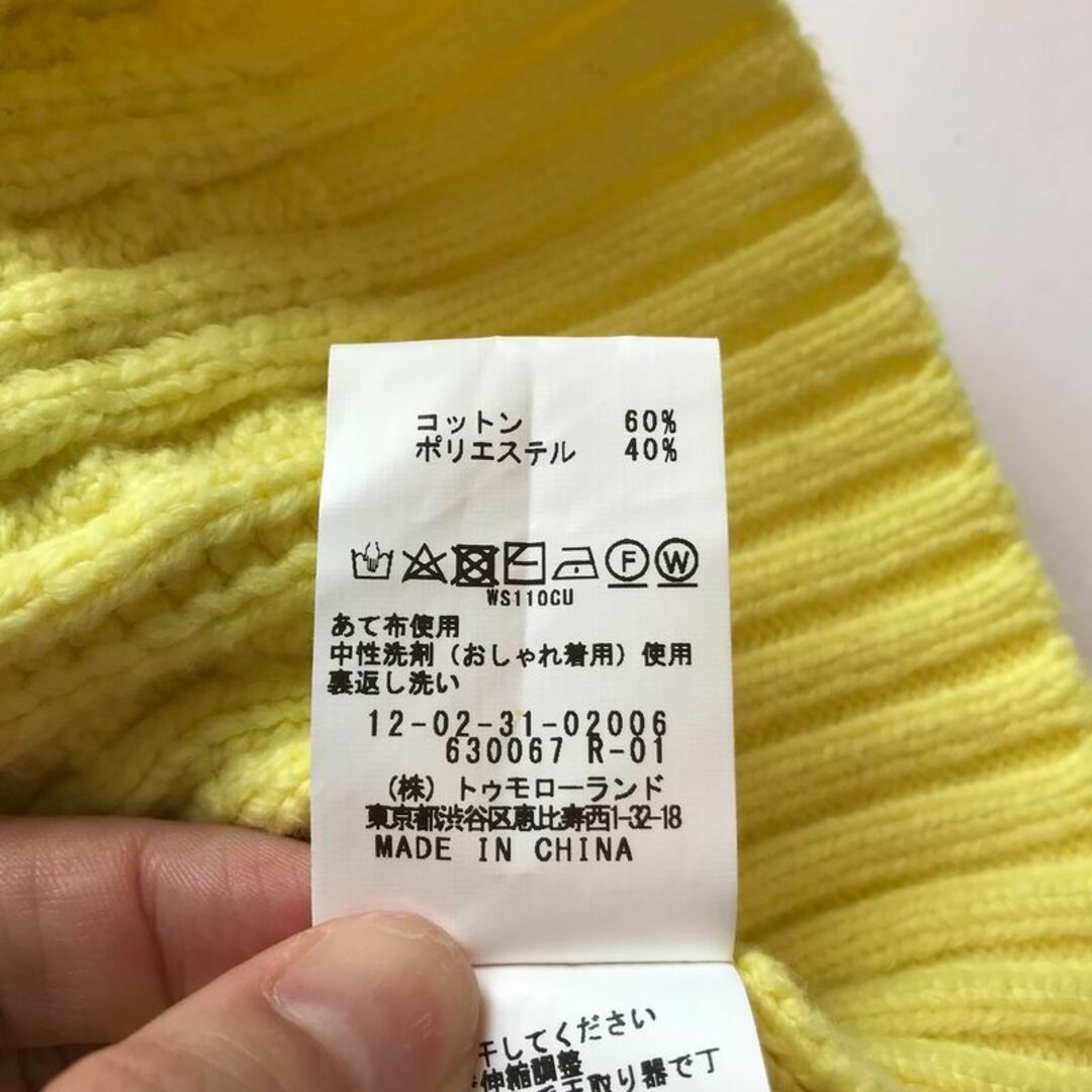 MACPHEE - 23SS MACPHEE ハイブリットコットン ケーブル Vネック