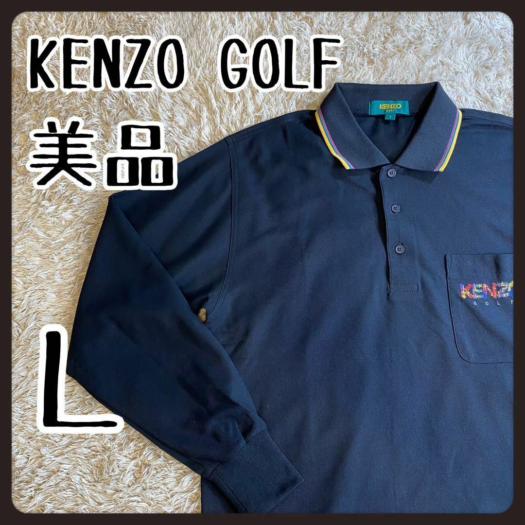 KENZO GOLF ゴルフウェア 希少デザイン刺繍-