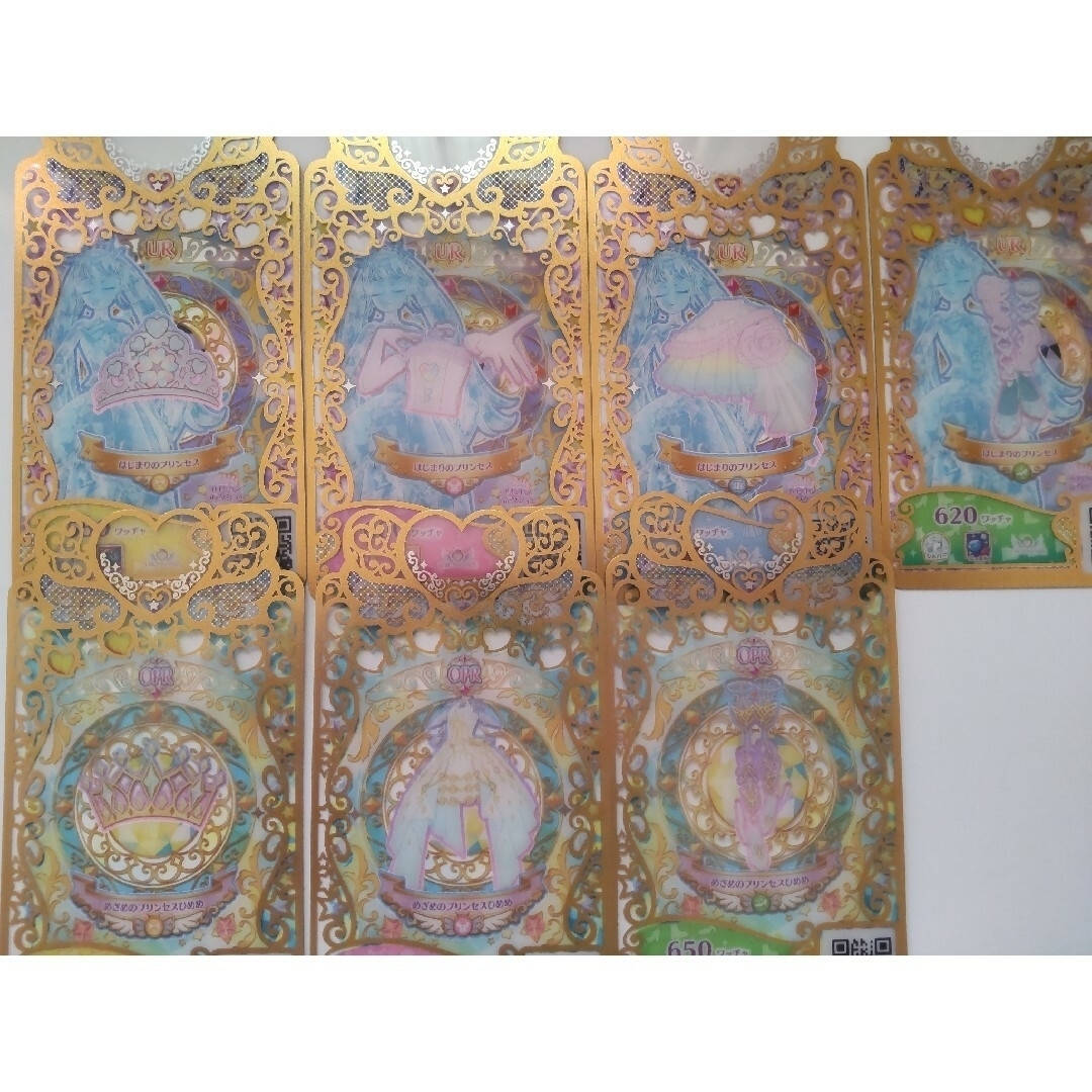 ワッチャプリマジ コーデカードセット エンタメ/ホビーのトレーディングカード(その他)の商品写真