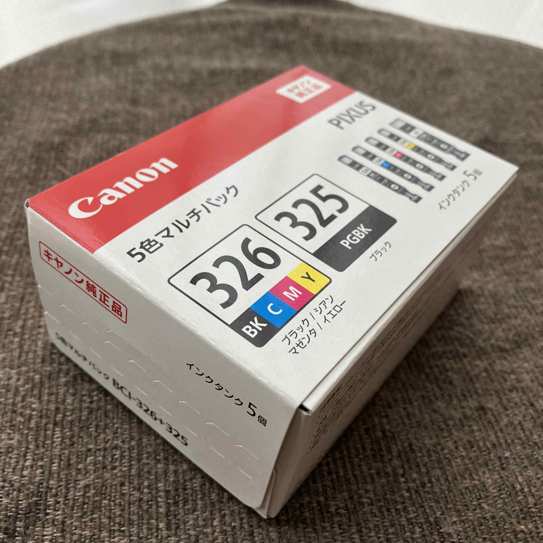 Canon(キヤノン)のCanon インクカートリッジ BCI-326+325/5MP☆純正品 スマホ/家電/カメラのPC/タブレット(PC周辺機器)の商品写真