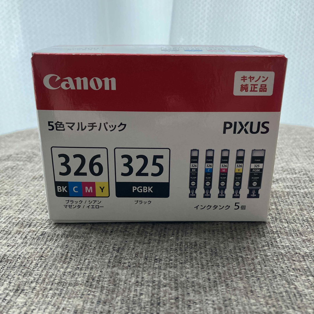 Canon - Canon インクカートリッジ BCI-326+325/5MP☆純正品の通販 by ...