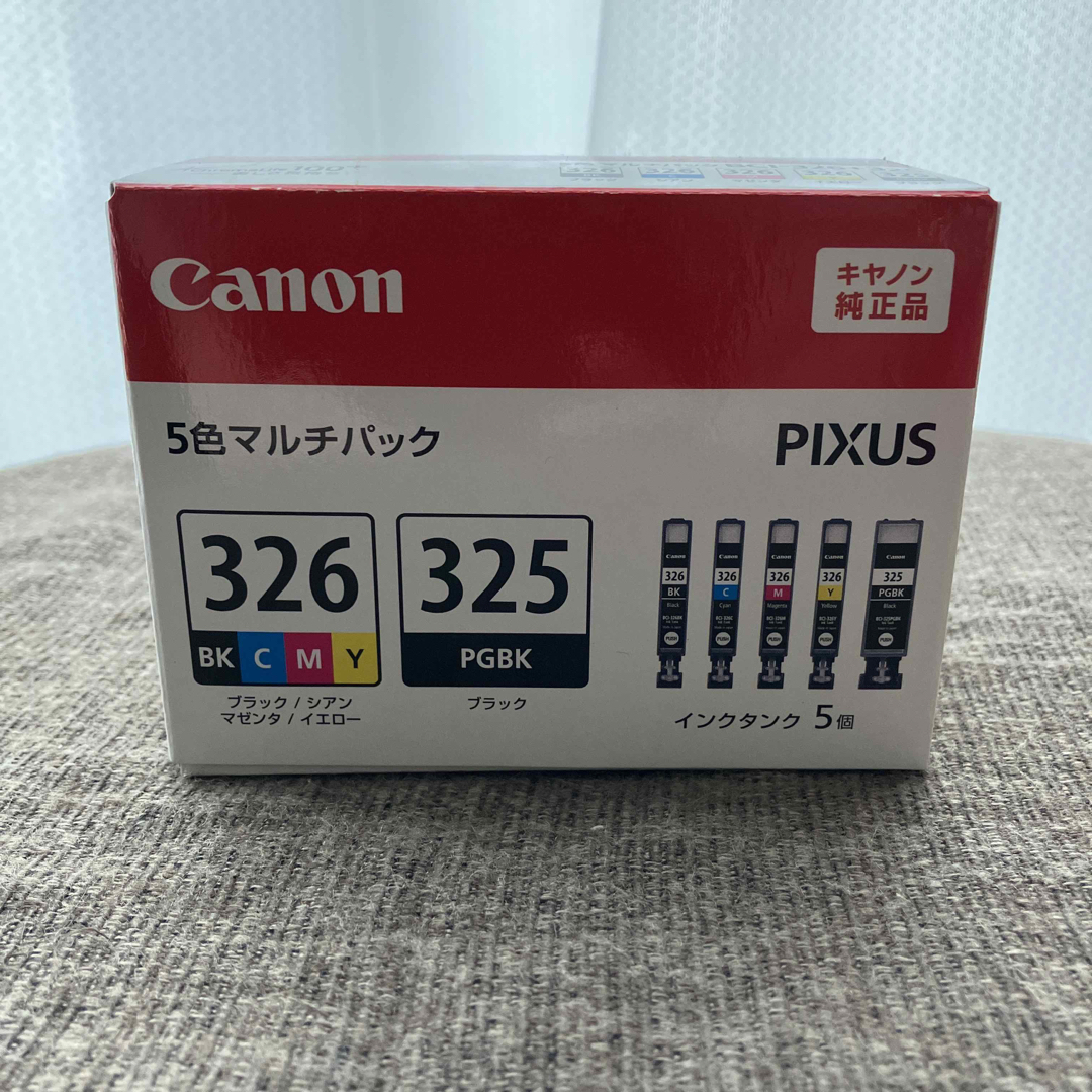 Canon(キヤノン)のCanon インクカートリッジ BCI-326+325/5MP☆純正品 スマホ/家電/カメラのPC/タブレット(PC周辺機器)の商品写真