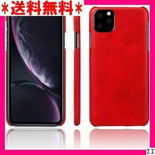 ST12 iPhone11 Pro ケース iPhone1 135590 155(モバイルケース/カバー)