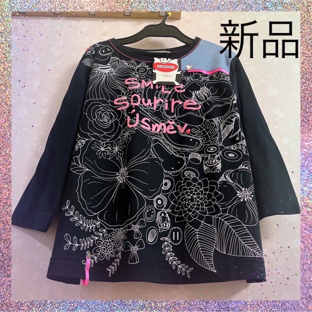 アルベロベロ 黒カットソー 七分袖❣️新品未使用❣️ - カットソー