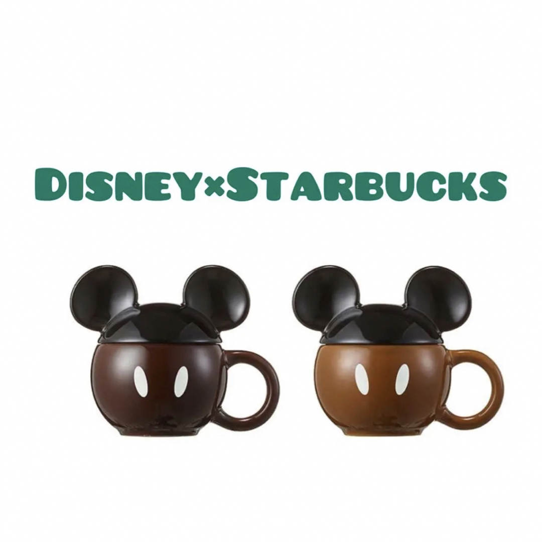 ❤︎韓国限定Starbucks Disney マグカップセットSeoul ソウル