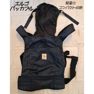 エルゴベビー トラベル 抱っこひも/おんぶひもの通販 84点 | Ergobaby