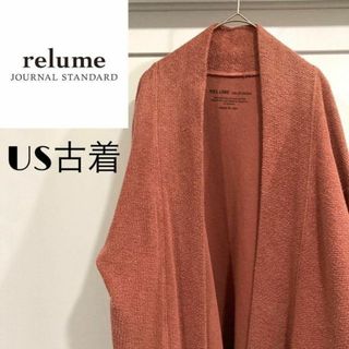 ジャーナルスタンダードレリューム(JOURNAL STANDARD relume)のジャーナルスタンダード レリューム US古着 ロングカーディガン レーヨン M(カーディガン)