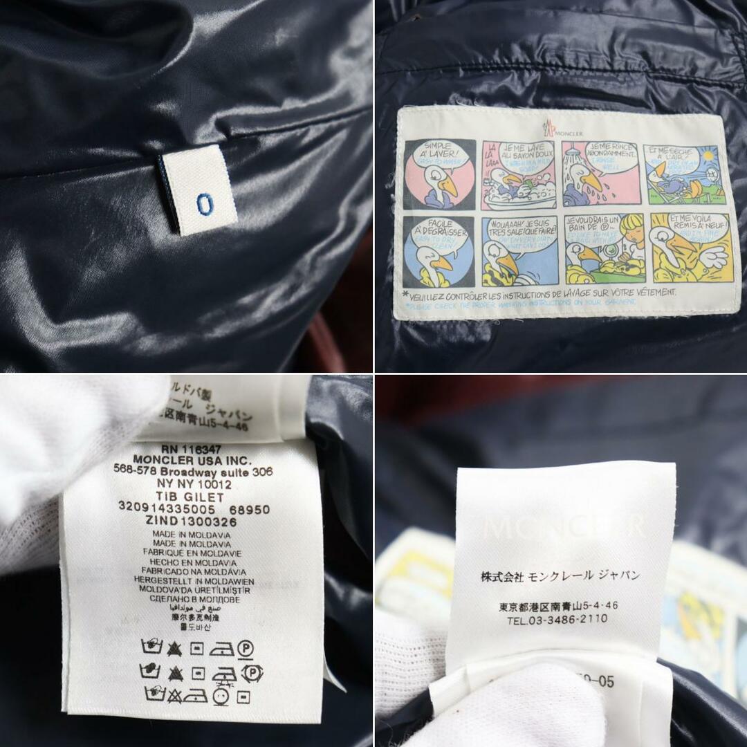 MONCLER - 極美品○MONCLER モンクレール TIB/チブ ロゴワッペン付き