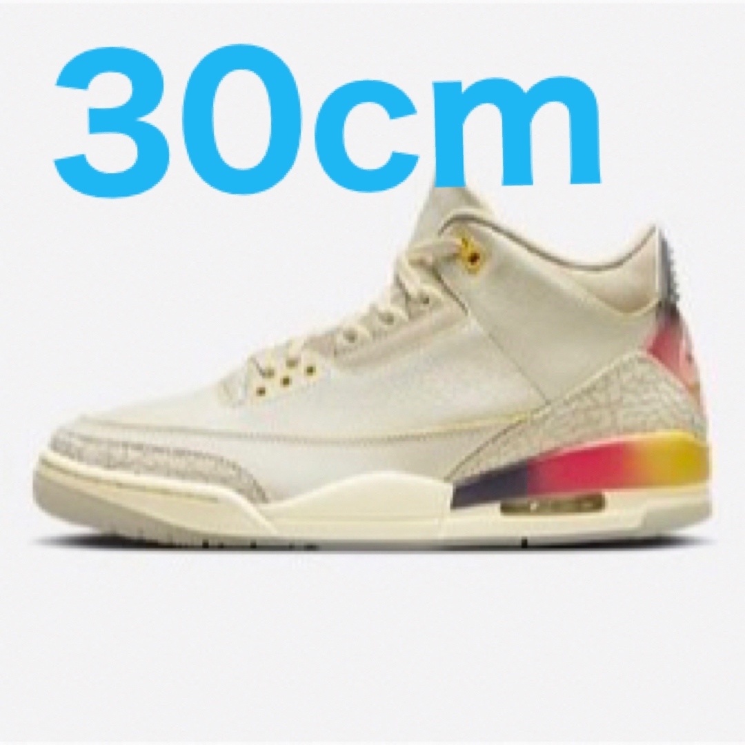 J Balvin × Nike Air Jordan 3 Retro SP 30