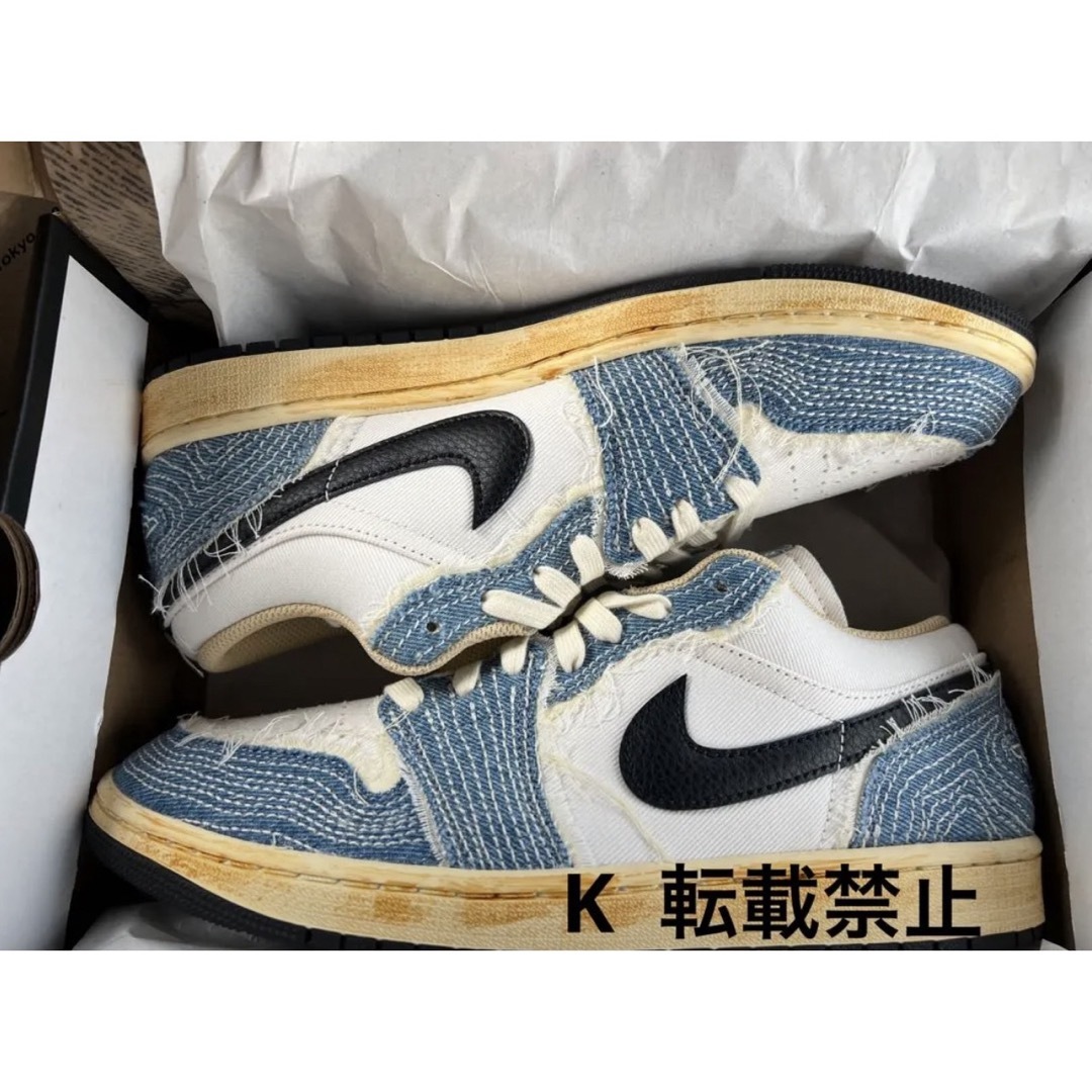 Nike AIR JORDAN1  新品未着品 1