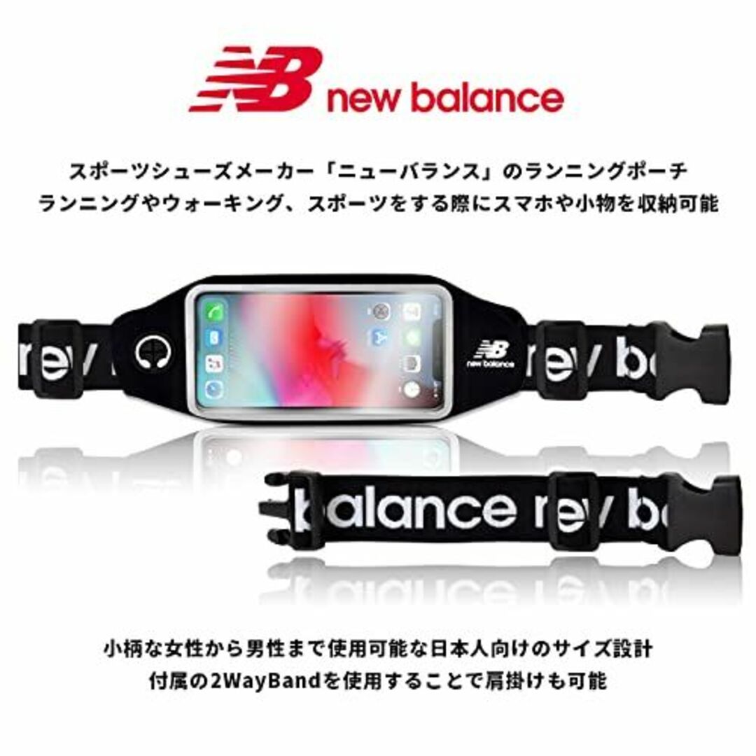 【色: ブラック】【 new balance 正規品 】 new balance 7