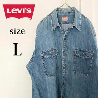 リーバイス(Levi's)のLevi's 古着 デニム シャツ L グランジ ゆるダボ 501 背面 レトロ(Gジャン/デニムジャケット)