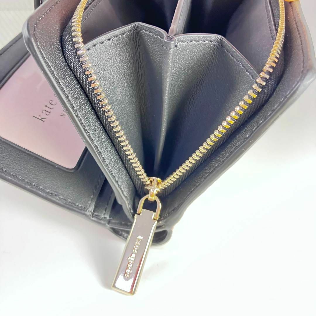 KATE SPADE WLR00124