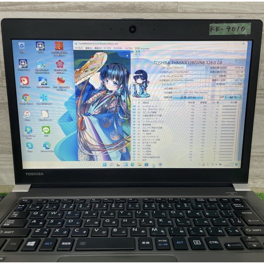 TOSHIBAノートパソコン core i5SSDWindows11オフィス付き 1