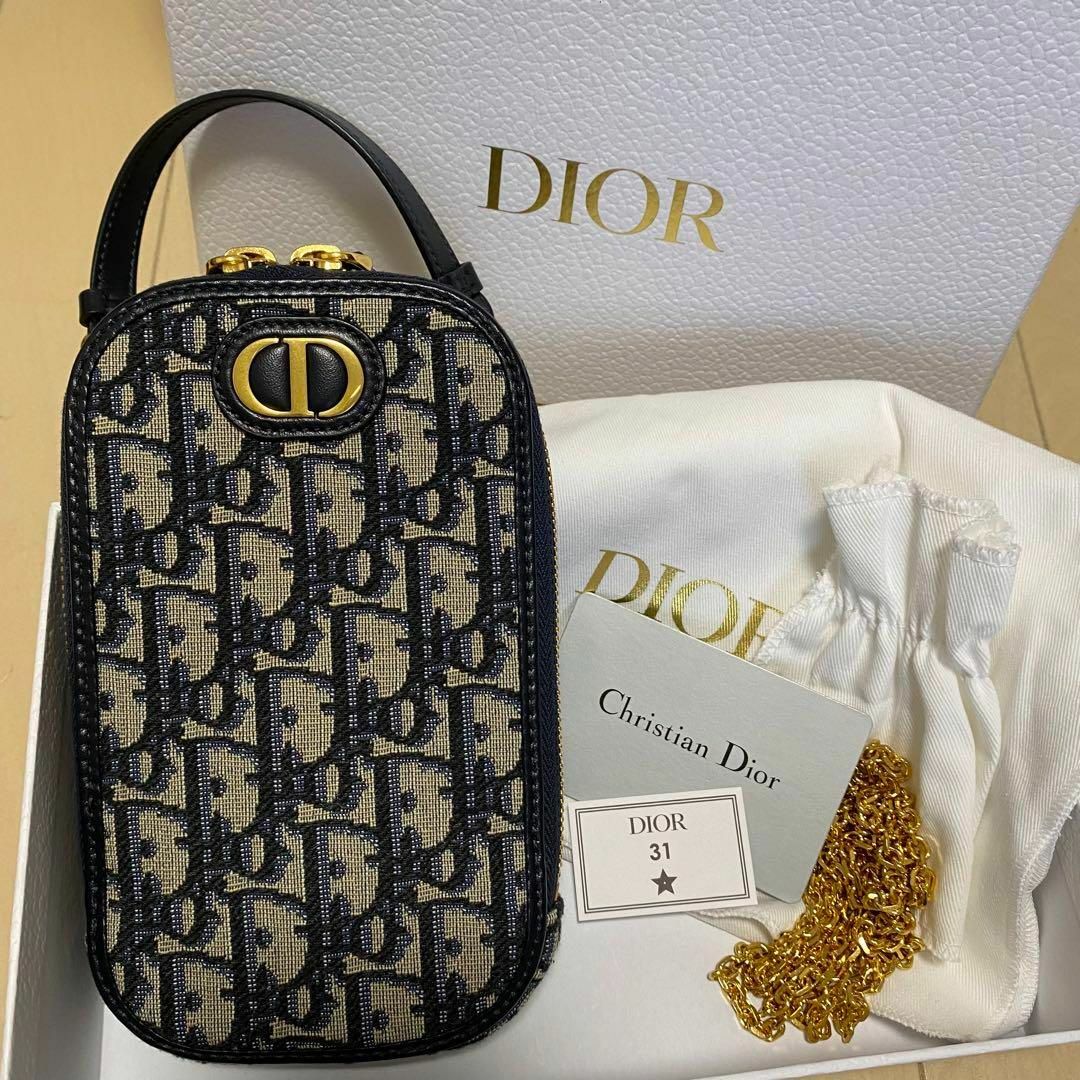 DIOR フォンホルダー - ショルダーバッグ