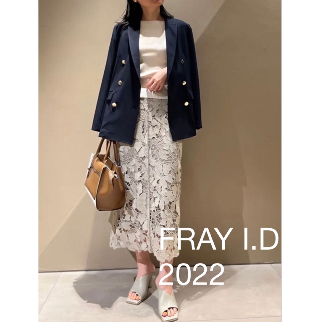 fray i.d ラメフラワーレーススカート アイボリー 2022 | フリマアプリ ラクマ
