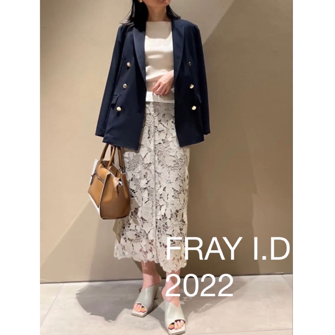 FRAY I.D(フレイアイディー)のfray i.d ラメフラワーレーススカート アイボリー　2022 レディースのスカート(ロングスカート)の商品写真