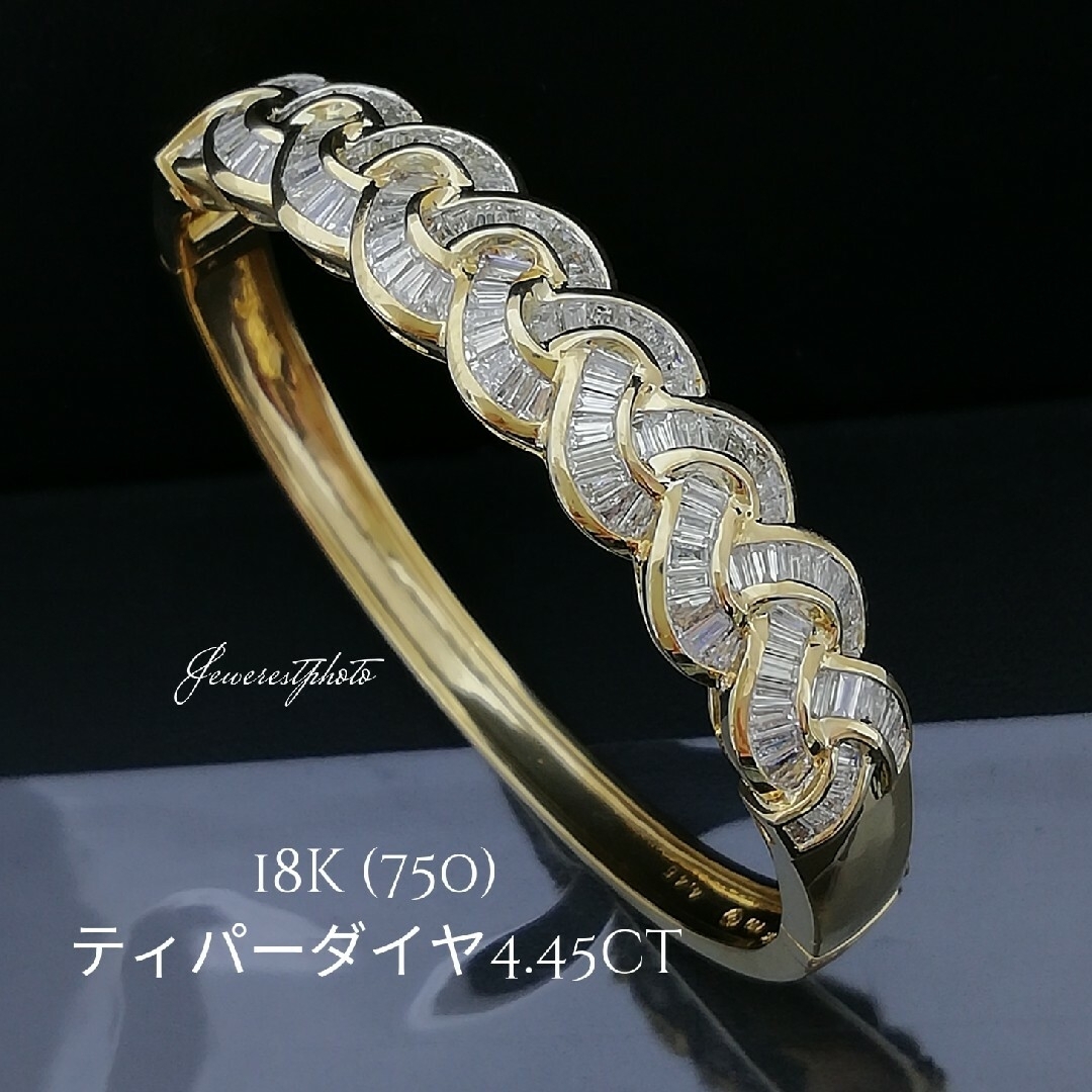 18K (750)ティパーダイヤ4.45ct✨豪華な宝石バングルブレスレット✨