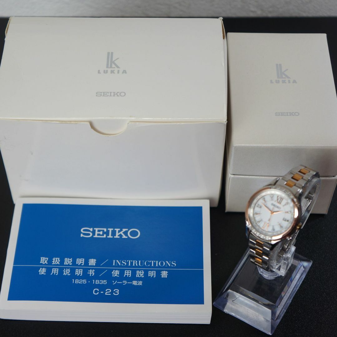 【稼働品】SEIKO ルキア　限定モデル20Pダイヤ　電波ソーラー