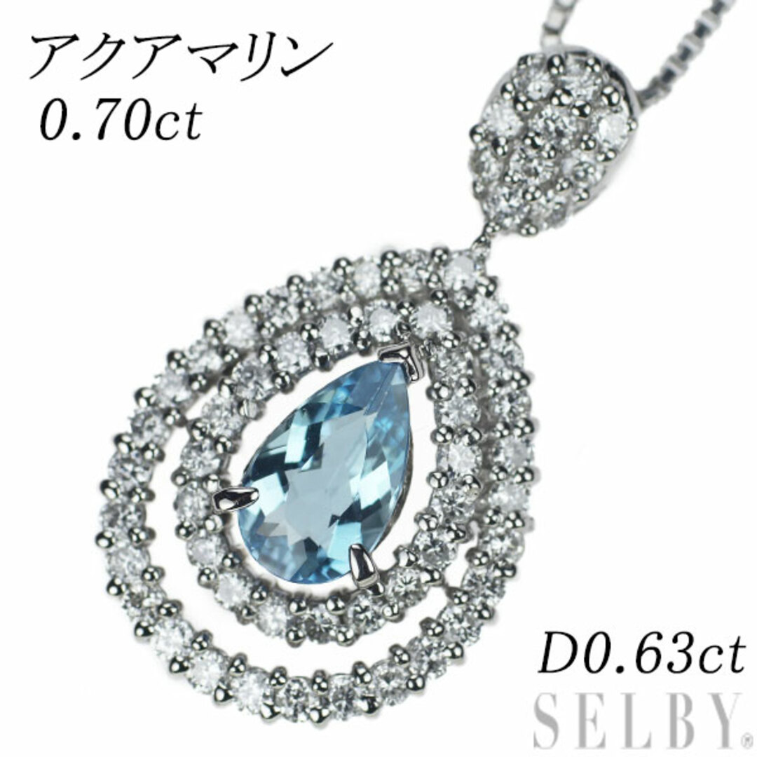 Pt900/ Pt850 アクアマリン ダイヤモンド ペンダントネックレス 0.70ct D0.63ct