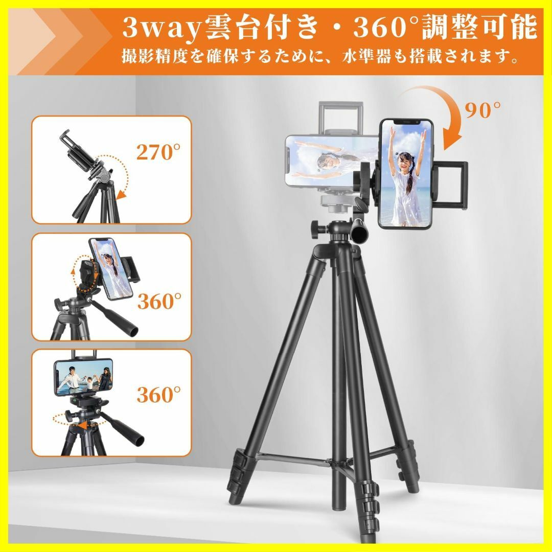 【サイズ:60in】170cm三脚 スマホ三脚 カメラ三脚 for iPad三脚 2