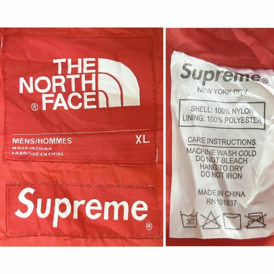 Supreme(シュプリーム)のSupreme × North Face 17ss PulloverイエローXL メンズのジャケット/アウター(ナイロンジャケット)の商品写真