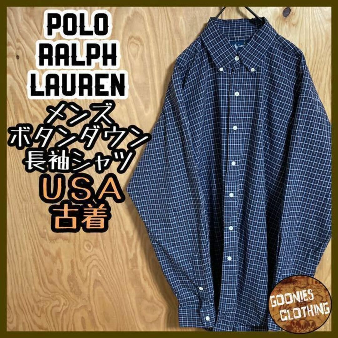 POLO RALPH LAUREN - ボタンダウン ラルフローレン チェック ネイビー ...