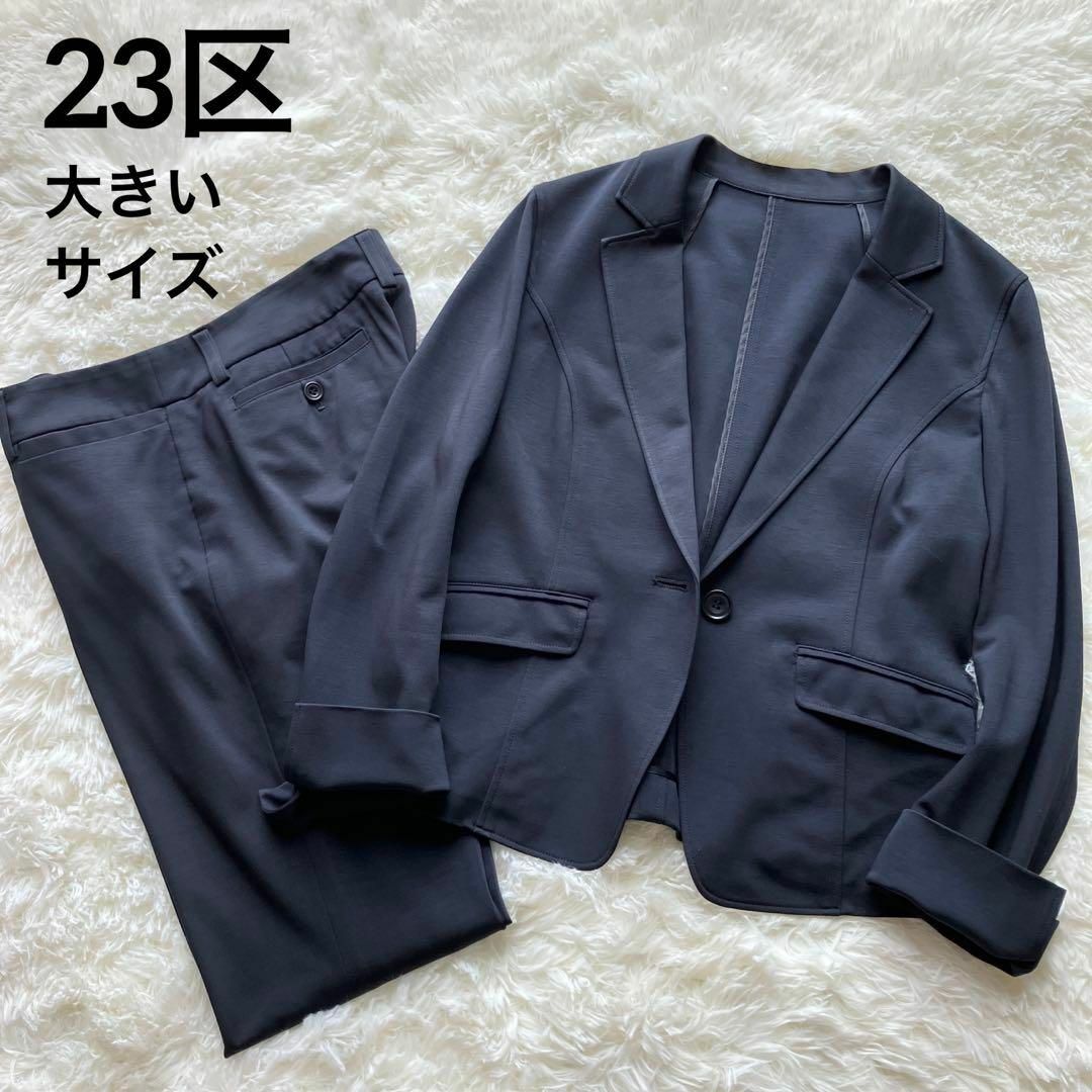 サイズ36☆スコットグラブ☆nouer☆パンプス☆新品☆23㎝