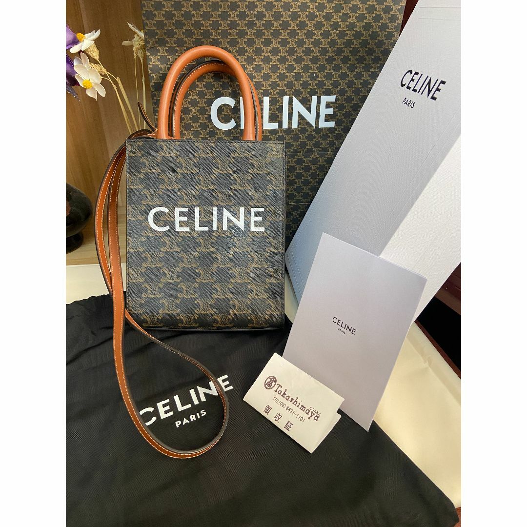 美品 CELINE バーティカルカバ ミニ - ショルダーバッグ